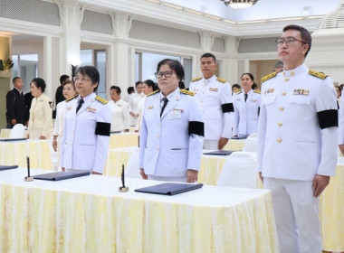 ร่วมพิธีลงนามถวายพระพรชัยมงคล ... พารามิเตอร์รูปภาพ 5